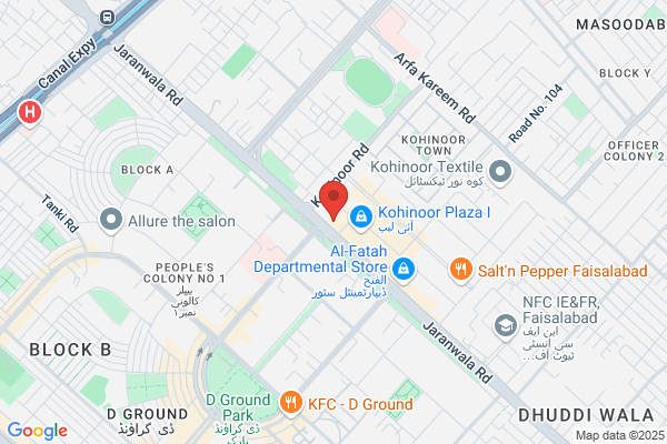 North Star Mobile Hm Pk Office