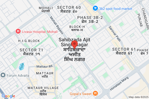 Baba Balak Nath Chowki