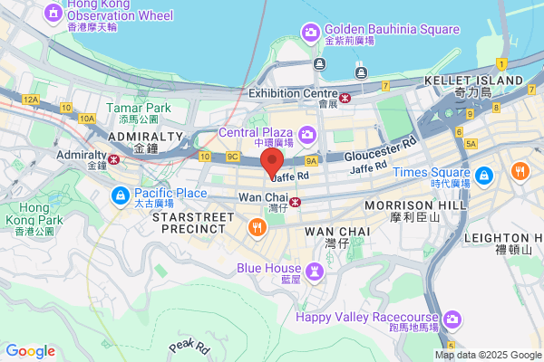 Hong Kong Cafe