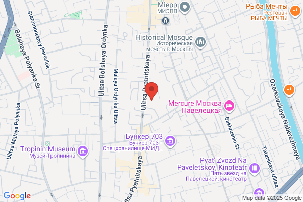 Institute of Cosmetology & Massage