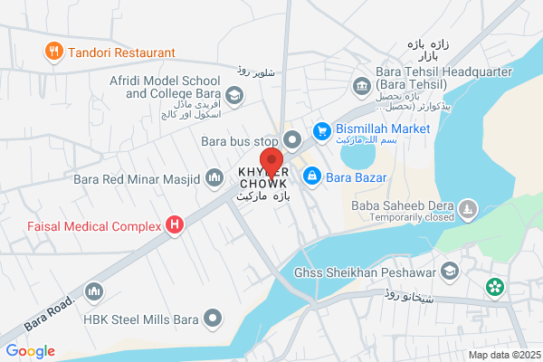 Malak Agency