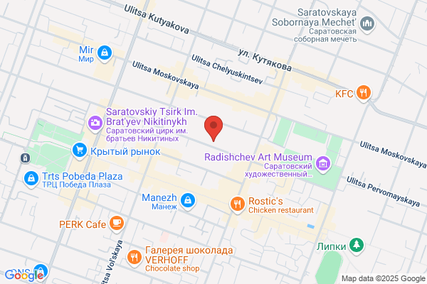 Angelica G. Thompson, FNP