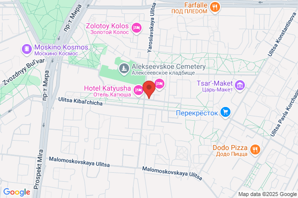 Jewelry Showroom the