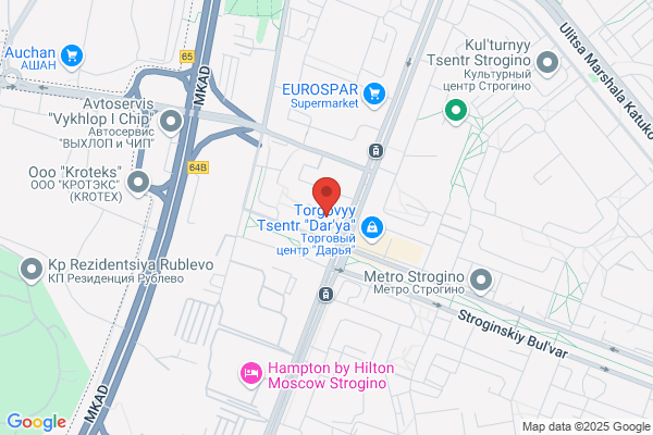 Esi