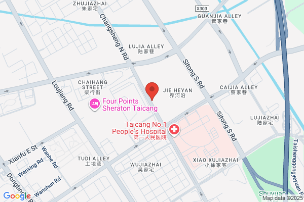 Suzhou Guoxin Group Prosperity Development Inc