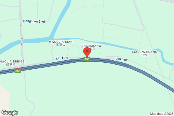 CHENG HONG INC