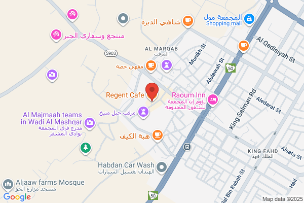 Regent Cafe