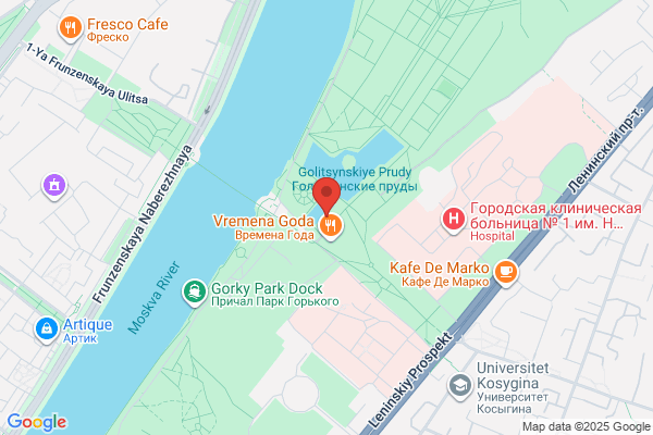 Lake Cafe the