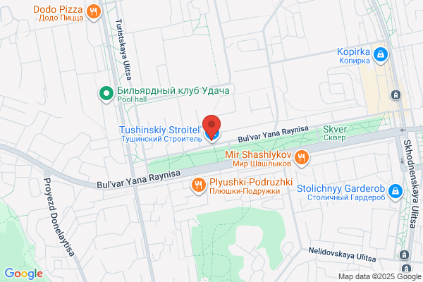 Caring Hands Children's Clinic, LLC
