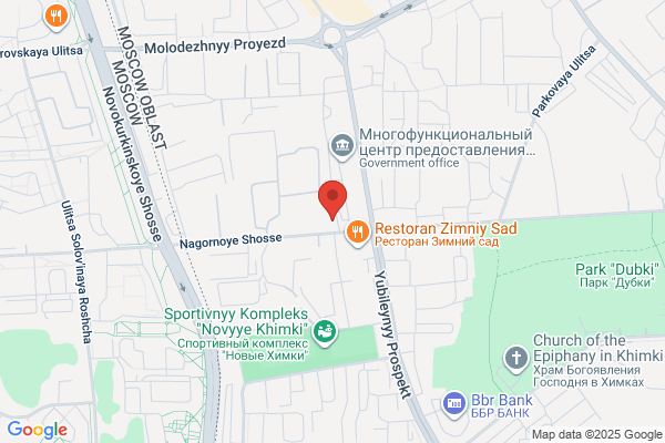 Paradise Restaurant