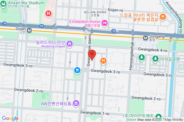 Flowers Auto Parts Co, Flowers Auto Parts