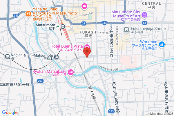 Matsumoto School