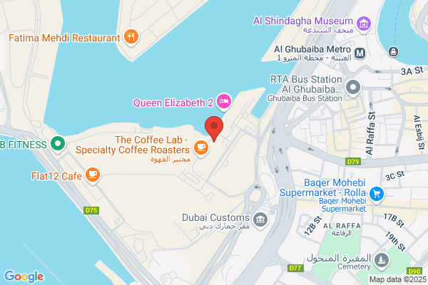 Inchcape Shipping Services