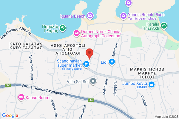 Artemis Restaurant