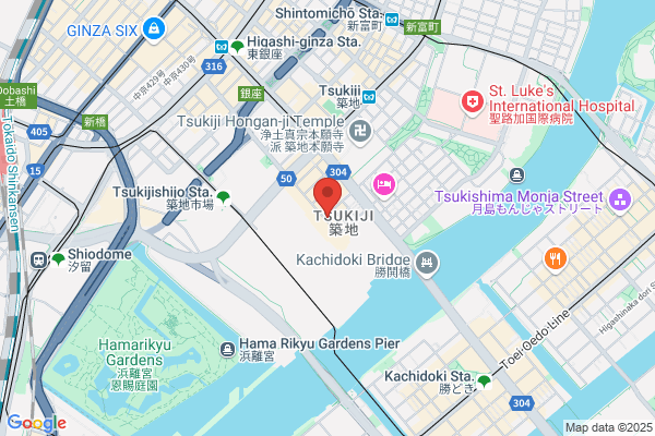 Sushitomi Restaurant