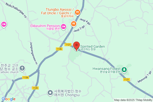Garden of Korea