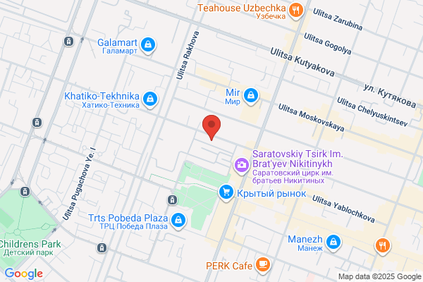 Lagasco Propane
