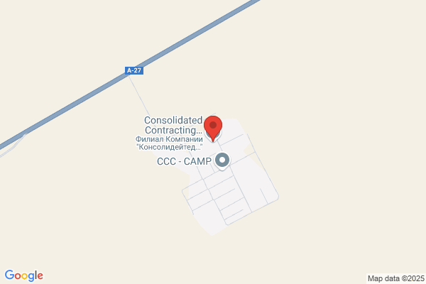 C C & C Management Group