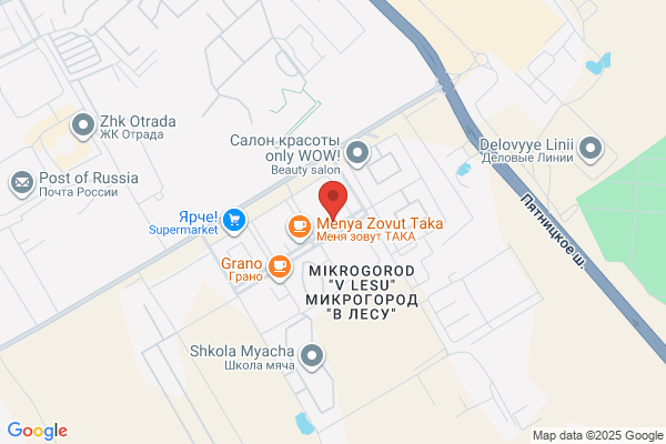 574 Liquor Corporation