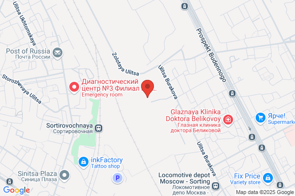Find an Epson Authorized Service Center near Me