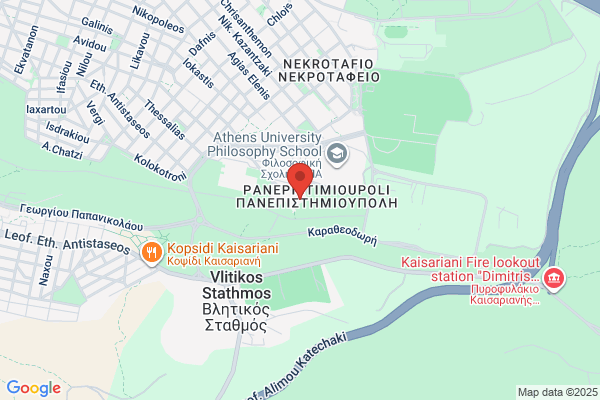 Greek Language Center