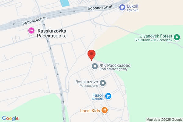 The Local Restaurant