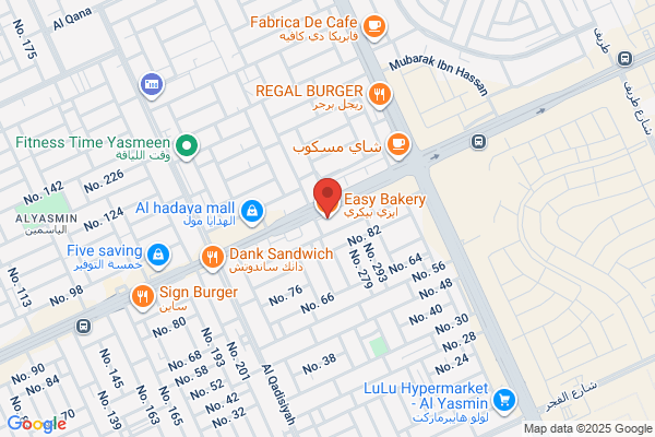 Bakers Easy Pay Stores