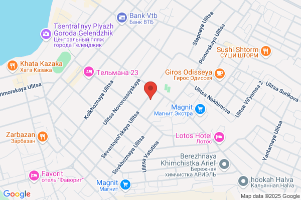Veras Guest House