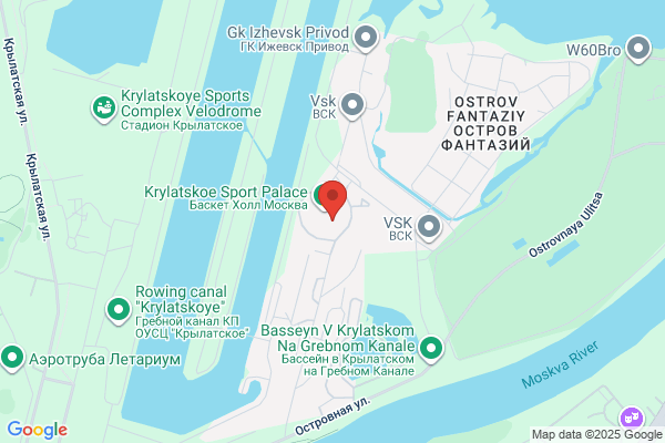 A Team Landscaping Inc.