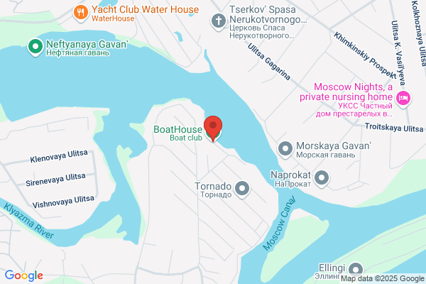 Boat House