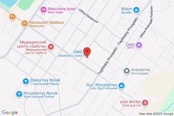 LibertyX Bitcoin ATM