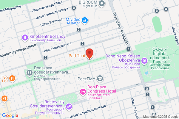 Pad Thai Restaurant