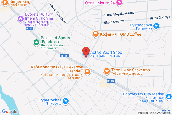 Active Sports