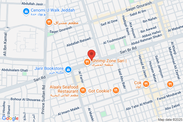Attar Software