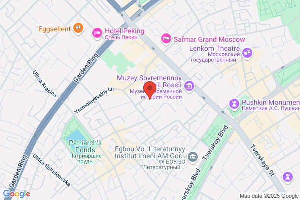 Mercator Corporation