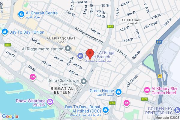 Duboe Development Company