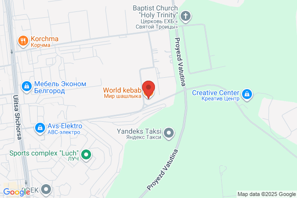 World Buffet