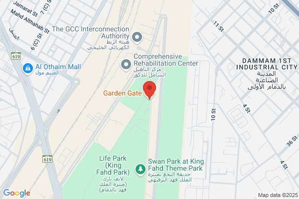 Garden Gate Cafe