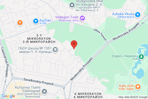 Walk in Clinic