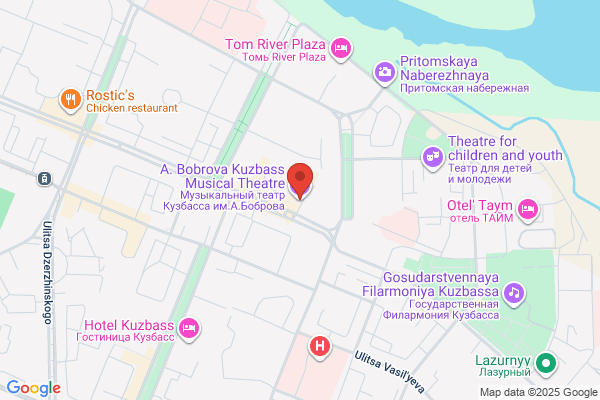 Music Theatre the