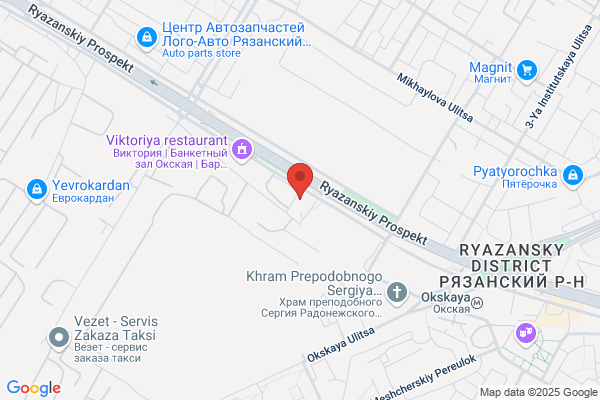 ELECTRICAL WORK, NSK
