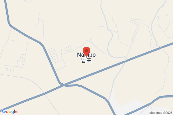 Namp