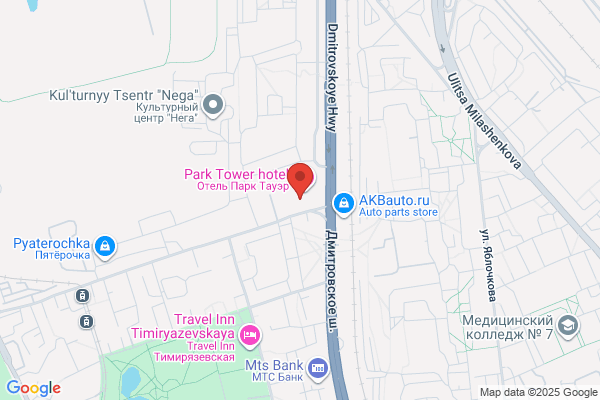 Klempel Dental & Medical