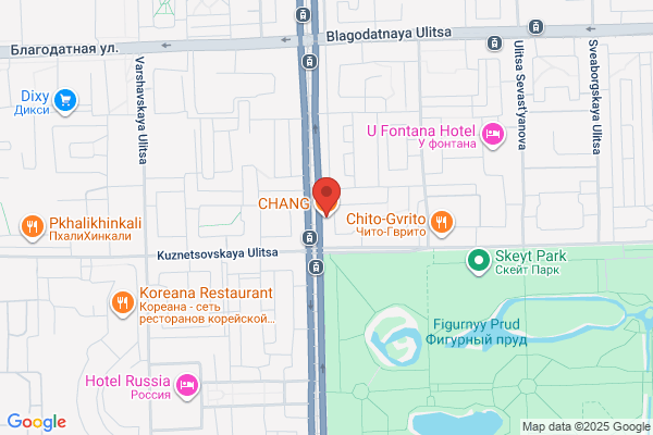 Chang's Oriental Restaurant