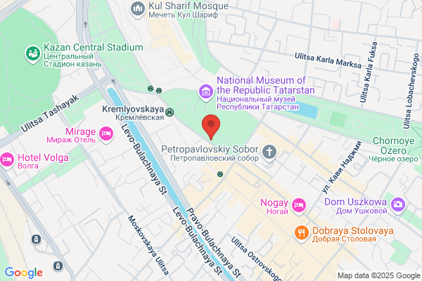 Watch Repair