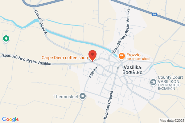 Carpe Diem Coffee Shop