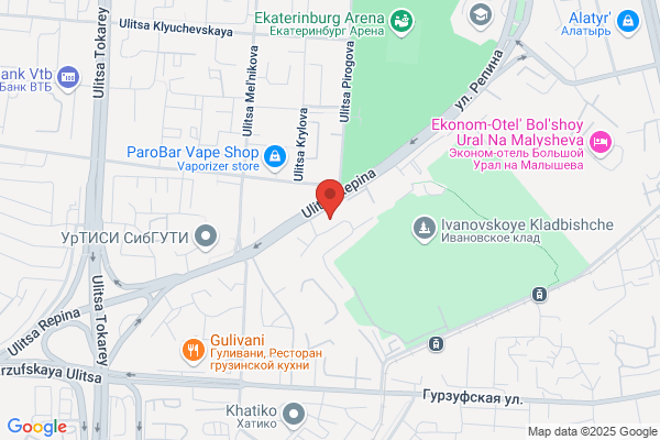 Party Place the
