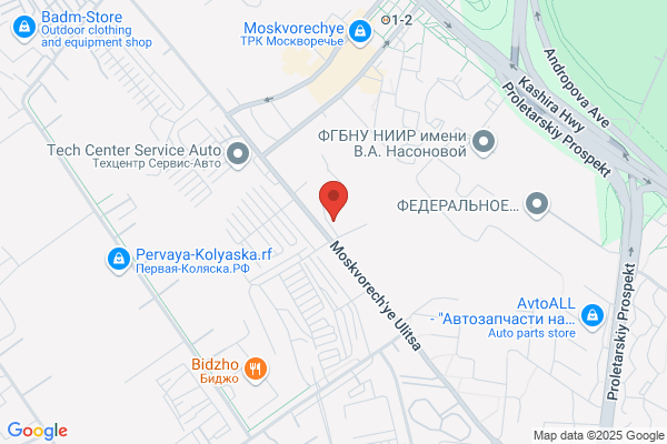 Butania Auto Repair