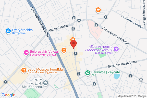 Pro-Kart
