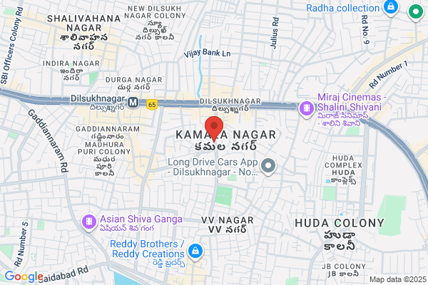 Amma Pain Care Clinics